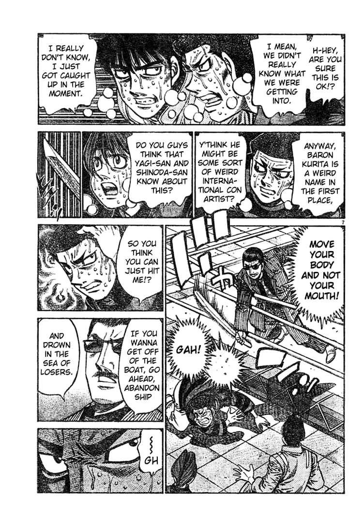 Hajime no Ippo: Fighting Spirit, Chapter 756 image 07